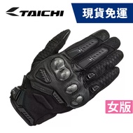 RS TAICHI RST444 VELOCITY Women's Mesh Gloves [WEBIKE] Black