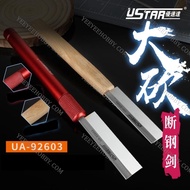 DỤNG CỤ MÔ HÌNH USTAR - CƯA MINI CÁN GỖ UA-92603A