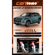 JAECOO J7 RUNNING BOARD BLACK CHROME J7 2023 2026 J7 Door Side Step J7 Accessories Jaecoo SILVER BLA