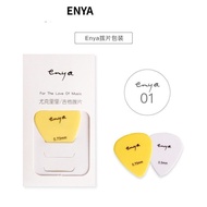 Music Accessories (Music Accessories) Guitar Pick & Enya Pick ukulele Small Guitar Pick ukulele ukul