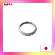 Tiger Magic Flask (TIGER) Replacement Antibacterial Sealing Pack for MMZ-Type Flask King Gray MMZ-Z5