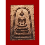 Phra Somdej Casino (Pok Deang),Wat Sanomlao, Luang Phor Pinak,Ner Phong Lek Nam Pi,  BE.2530