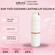 (Date Away) Cezanne Japanese Lipstick Lasting Lip Color N Orange Red 501, 406, 407, 105, 504, 402 Me