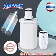 Amway water filter cartridge, original eSpring filter (100% genuine，Hong Kong and Taiwan versions) e