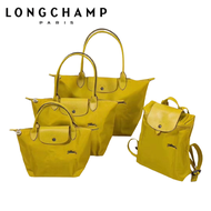 [💕 LONGCHAMP seller 🔥] Lemon yellow Original longchamp 70th anniversary limited edition women's bags Shopping Bag Tote bag 1512