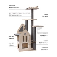 HY-6Honey Pot Cat Cat Climbing Frame Cat Nest Cat Tree Integrated Multi-Layer Solid Wood Cat Climber Wooden Cat Toy 2101