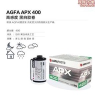 AGFA愛克發Rollei祿來ADOX萊 135黑白膠捲APX 100 400 RPX復古200