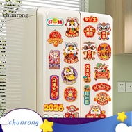 12Pcs/Set 12-piece assorted set: 12 different designs each with its own meaning (attracting wealth g