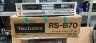 松下Technics  RS-B70錄音