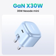 UGREEN PD 30W GaN Fast Charger Type-C Charger for iPhone 17 Pro Max iPhone 16 15 Pro Max iPhone 15 1