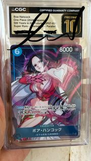 OP07-051 SR 女帝 異圖CGC金10