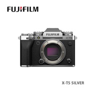 FUJIFILM富士 X-T5 無反 數碼相機 銀色 -