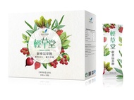 輕草堂秋葵品萃飲， 減肚腩，清宿便
