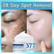 Original Whitening Freckle Remover Cream Dark Spot Remover 50g Remove Melanin Pigmentation Effectively Brightening Moisturizing Face Cream 美白祛斑霜