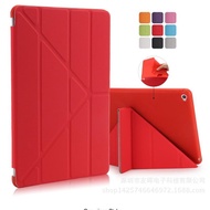 2021 Case for IPad 10.2 9/7/8th 9.7 2018/2017 5/6th Air 3 10.5 Air4 Air5 10.9 Pro11 Leather Soft Smart Cover for Ipad 2/3/4 Mini 1/2/3/4/5 6 Table Case