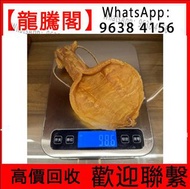 高價回收 長期大量收購 各種 海味 補品 乾貨 ，房膠 白花膠 干貝 幹鮑魚 鮑魚 魚翅等等，歡迎咨詢