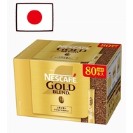 [Direct from Japan]Nescafe Gold Blend Stick Black 80P Regular Soluble Coffee Non-Flavor Mocha Stick