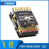 SpeedyBee F405 WING MINI Fixed WING Small Size Flight Control MINI FPV Model Aircraft ZSSP