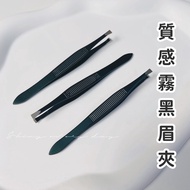 T Texture Fog Black Eyebrow Clip Trimming Hair Removal Plucking Eyebrow Tweezer