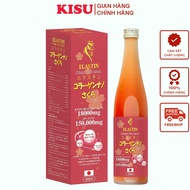 Genuine Japanese Freckles Whitening Collagen Drink - Nano Sakura White Collagen Water 500ml