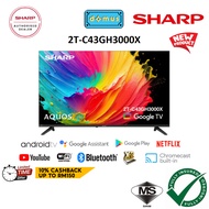 2025 Sharp 43 Inch Android TV Smart TV Full HD Television can Youtube Netflix Anycast 电视机 電視機 2TC43G