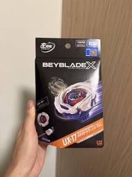 爆旋陀螺 Beyblade X UX-17 隕星龍騎士