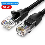 FREE SHIPPING - 20M 20 Meter Vention IBEBQ RJ45 UTP LAN Cable