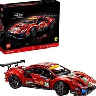 LEGO Technic Ferrari 488 GTE AF Corse