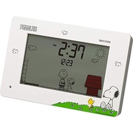 RHYTHM Alarm Clock Funny Action Digital with Calendar White / Yellow / Pink 10x16.2x4.5cm