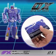 100%全新未開封 現貨//1:1比例錄音帶/附送電動PILEDRIVERS/情景地台/卡帶貼紙//MASTERMIND CREATIONS MMC OCULAR MAX REMIX RMX-06 F