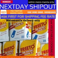Freeto pure vegetable oil 16Kg metromanila