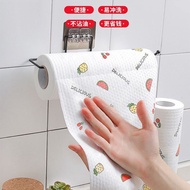 Wet and dry magic cloth 50 Pcs Lazy Rag Dry Washable Kitchen Towel Dish Cloth Paper Dish Towel tisu dapur Kain dapur