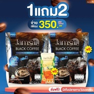 กาแฟดำแจ่มใส กาแฟแจ่มใส กาแฟถั่งเช่า Jamsai coffee กาแฟเพื่อสุขภาพ