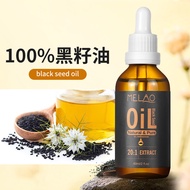 Black seed oil Cold Pressed Essential oil black seed oil Turkish black Cumin seed oil Wholesale 25.1