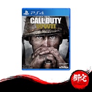 PS4 Call Of Duty World War 2 / Call Of Duty World War II(English Version)