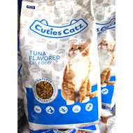 Cuties Catz Tuna Flavored Cat Food 1kg Company Packed
