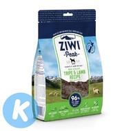 Ziwi Peak Dog Air Dried Tripe &amp; Lamb Dry Dog Food (3 Sizes)