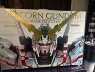BANDAI PG 1/60 獨角獸高達 RX-0 連第三方燈組一套不散放
