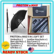 Proton e.MAS 9 in 1 Premium Set Proton e.MAS 8 in 1 Creative Box Super Value Package