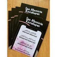 Prayer Card Requests Adequacy (Sufficient Sustenance) According To As