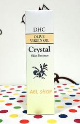 【全新】✿現貨✿ DHC 純橄情鑽石精華50ml