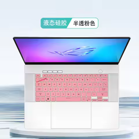 Silicone TPU Laptop Keyboard Cover Skin Protector For Asus ROG Zephyrus Duo (2026) GX651 GX651AX GX6