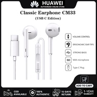 HUAWEI Earphone CM33 Original Classic Earphones USB C Plug In-Ear Headphone with Microphone Volume Control For P50 P40 P30 Pro Mate 50 40 30 20 Pro Nova