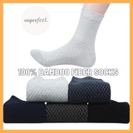 UNISEX BAMBOO FIBER SOCKS KAOS KAKI ARANG SERAT BAMBU 100% TINGGI MEDIUM DIATAS MATA KAKI PRIA WANIT