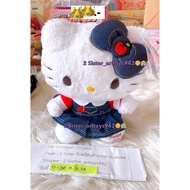 Kitty Dolls From Chengdu Shop.