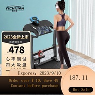 Easy to Hold Healthy（YICHIJIAN）Household Treadmill Family Walking Machine Multi-Function Mute Foldable the Third Gear S