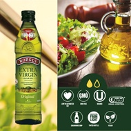 Borges Extra Virgin Olive Oil  - 500ml