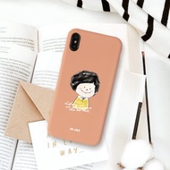 iPhone SE2/12/12mini超幽默人生森林系小小耐震磨砂手機殼