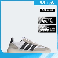 adidas เทนนิส & ไลฟ์สไตล์ รองเท้า Barreda Decode ผู้หญิง สีขาว JR3101