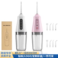 Tooth Flosser Portable Tooth Scaler Household Water Dental Floss Tooth Cleaning Oral Care Water Spra